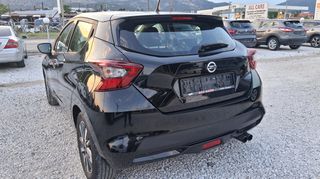 Nissan Micra 2018 1.0 ACENTA/FULL EXTRA ΜΕ ΓΡΑΠΤΗ ΕΓΓΥΗΣΗ!-thumb-4