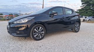 Nissan Micra 2018 1.0 ACENTA/FULL EXTRA ΜΕ ΓΡΑΠΤΗ ΕΓΓΥΗΣΗ!-thumb-10