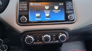 Nissan Micra 2018 1.0 ACENTA/FULL EXTRA ΜΕ ΓΡΑΠΤΗ ΕΓΓΥΗΣΗ!-thumb-12