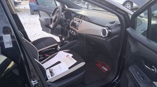 Nissan Micra 2018 1.0 ACENTA/FULL EXTRA ΜΕ ΓΡΑΠΤΗ ΕΓΓΥΗΣΗ!-thumb-18
