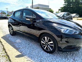 Nissan Micra 2018 1.0 ACENTA/FULL EXTRA ΜΕ ΓΡΑΠΤΗ ΕΓΓΥΗΣΗ!-thumb-24