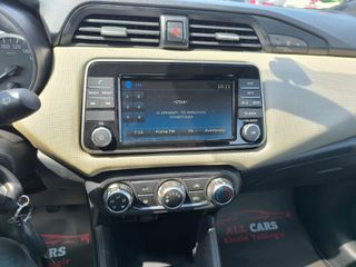 Nissan Micra 2018 1.0 ACENTA/FULL EXTRA ΜΕ ΓΡΑΠΤΗ ΕΓΓΥΗΣΗ!-thumb-26