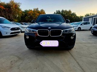 Bmw X3 2014 11500 πολυτεκνικο η αναπηρικο