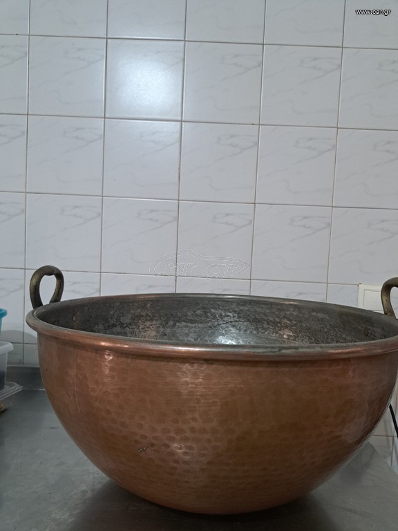 ΚΑΖΑΝΙΑ