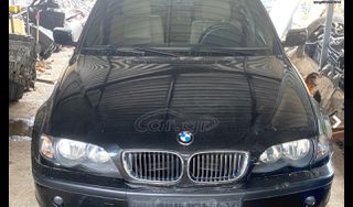 BMW ΚΑΠΟ Ε46 γνήσιο