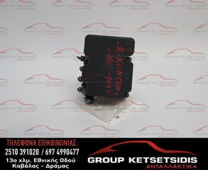 ΜΟΝΑΔΑ ABS RENAUT KANGOO 16-19 (0265255792) (476602079R) (0265956403)