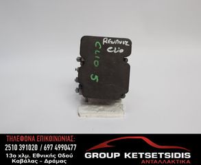 ΜΟΝΑΔΑ ABS RENAULT CLIO 19-23 (0265294126) (476601675R) (0265956794)