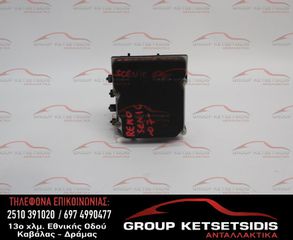 ΜΟΝΑΔΑ ABS RENAULT SCENIC 03-08 (0265234472) (8200624642) (0265950454)
