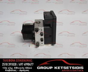 ΜΟΝΑΔΑ ABS CITROEN C3 PICASSO 09-16 (10.0960-3924.3) (28.5600-3603.3) (9666999580)
