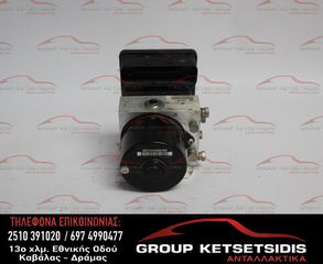 ΜΟΝΑΔΑ ABS CITROEN C5 04-08 (10.0960-1165.3) (9659770580)-thumb-2