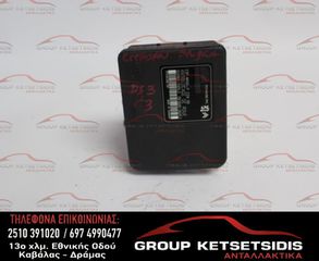 ΜΟΝΑΔΑ ABS CITROEN DS3 10-14 (10.0960-3924.3) (28.5600-3603.3) (9674415980)