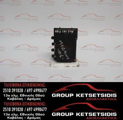 ΜΟΝΑΔΑ ABS RENAULT MEGANE 02-08 (0265231734) (8200527390) (0265800519)