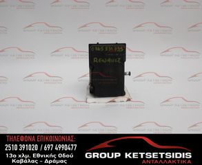 ΜΟΝΑΔΑ ABS RENAULT CLIO 01-05 (0265231333) (8200229137) (0265800335)