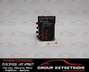 ΜΟΝΑΔΑ ABS RENAULT SCENIC 03-08 (0265231734) (8200527390) (0265800519)