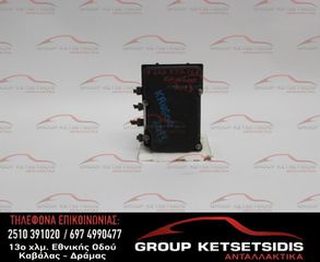 ΜΟΝΑΔΑ ABS RENAULT KANGOO 08-13 (0265232168) (7701074043) (0265800498)
