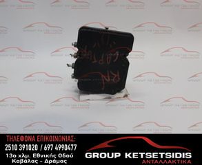 ΜΟΝΑΔΑ ABS RENAULT CAPTUR 13-16 (476605492R) (0265243683) (0265956285)