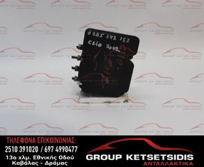 ΜΟΝΑΔΑ ABS RENAUT CLIO 13-18 (0265242152) (476606428R) (0265242152) (02355956035)