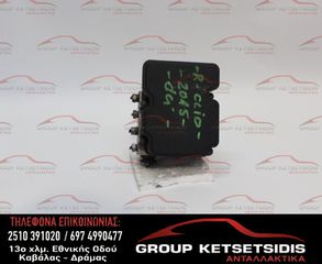 ΜΟΝΑΔΑ ABS RENAUT CLIO 13-18 (0265243683) (476605492R) (0265956285)
