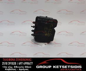 ΜΟΝΑΔΑ ABS RENAUT CLIO 13-18 (0265259318) (476607341R) (0265956527)