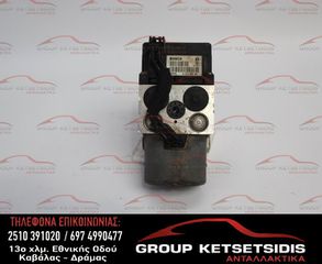 ΜΟΝΑΔΑ ABS RENAUT CLIO 98-06 (0265216872) (8200085584) (0273004621)