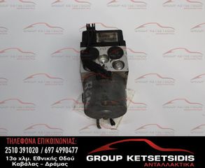 ΜΟΝΑΔΑ ABS RENAULT KANGOO 01-03 (0265216880) (8200099599) (0273004620)