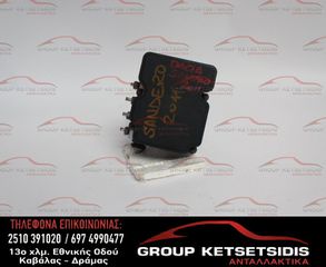 ΜΟΝΑΔΑ ABS DACIA SANDERO 08-12 (0265243683) (476605492R) (0265956285)