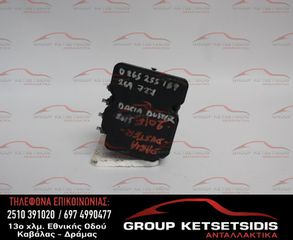 ΜΟΝΑΔΑ ABS DACIA DUSTER 10-17 (0265255189) (476607477R) (0265956403)