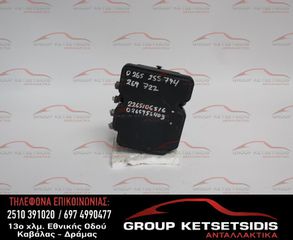 ΜΟΝΑΔΑ ABS DACIA SANDERO 13-16 (0265255794) (476601203R) (0265956403)