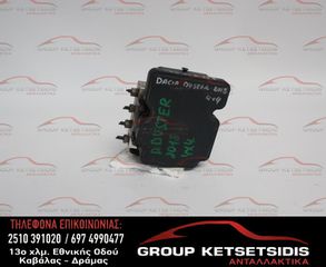 ΜΟΝΑΔΑ ABS DACIA DUSTER 10-17 (0265257337) (476602735R) 0265956628)