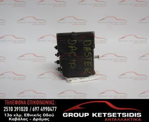 ΜΟΝΑΔΑ ABS DACIA DUSTER 10-17 (0265252425) (8201288015) (0265952073)