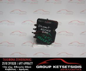 ΜΟΝΑΔΑ ABS PEUGEOT EXPERT 16 - (9808055980) (9821150280) (0265259449) (0265956240)