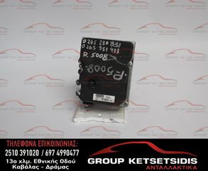 ΜΟΝΑΔΑ ABS PEUGEOT 5008 13-16 (0265230881) (0265951433) (9674677580)