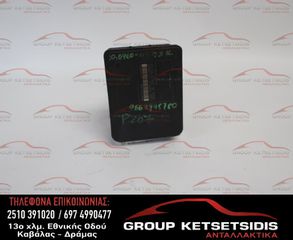 ΜΟΝΑΔΑ ABS PEUGEOT 207 06-14 (10.0960-1197.3) (9663945780)