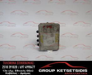 ΜΟΝΑΔΑ ABS PEUGEOT 208 12-15 (10.0915-1174.3) (10.0622-3044.1) (9802460980)