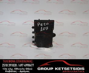 ΜΟΝΑΔΑ ABS PEUGEOT 107 06-11 (0265231579) (44510-0H010) (0265800441)