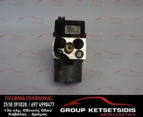 ΜΟΝΑΔΑ ABS PEUGEOT 406 96-05 (0265216543) (9630532980) (0273004270)