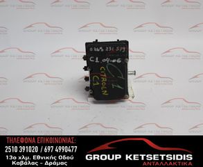 ΜΟΝΑΔΑ ABS CITROEN C1 04-06 (0265231579) (44510-0H010) (0265800441)