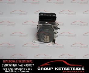 ΜΟΝΑΔΑ ABS FIAT FULLBACK 16 - (10.0915-0158.3) (F1FC-2C405-AF)-thumb-2