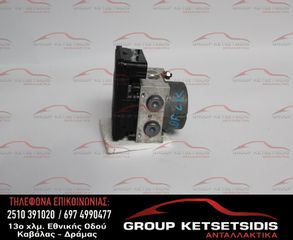 ΜΟΝΑΔΑ ABS FIAT FULLBACK 16 - (10.0915-0158.3) (F1FC-2C405-AF)-thumb-3