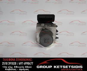 ΜΟΝΑΔΑ ABS LANCIA DELTA 08-14 (51851482) (17168709)-thumb-1