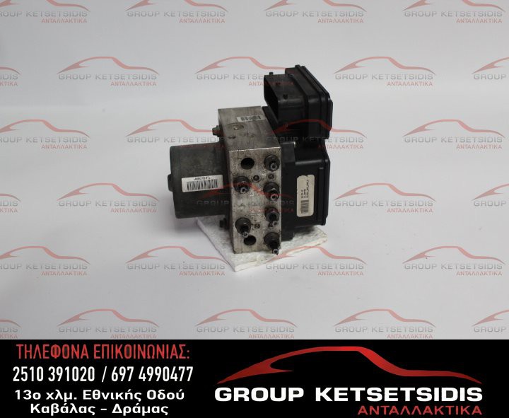 ΜΟΝΑΔΑ ABS LANCIA DELTA 08-14 (51851482) (17168709)