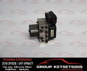 ΜΟΝΑΔΑ ABS LANCIA DELTA 08-14 (51851482) (17168709)