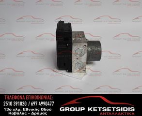 ΜΟΝΑΔΑ ABS LANCIA DELTA 08-14 (51851482) (17168709)-thumb-2