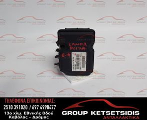 ΜΟΝΑΔΑ ABS LANCIA DELTA 08-14 (51851482) (17168709)-thumb-3