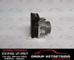 ΜΟΝΑΔΑ ABS ALFA ROMEO GIULLIETA 10-20 (10.0915-2808.3) (51983920)-thumb-3
