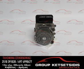 ΜΟΝΑΔΑ ABS ALFA ROMEO GIULLIETA 10-20 (10.0915-2808.3) (51983920)-thumb-2