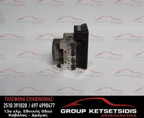 ΜΟΝΑΔΑ ABS ALFA ROMEO GIULLIETA 10-20 (10.0915-2808.3) (51983920)-thumb-1