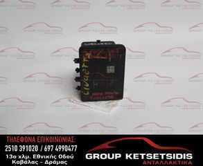 ΜΟΝΑΔΑ ABS ALFA ROMEO GIULLIETA 10-20 (10.0915-2808.3) (51983920)