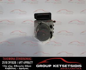 ΜΟΝΑΔΑ ABS KIA VENGA 10 - 1P589-20700) (58920-1P270) (61589-45100)-thumb-2