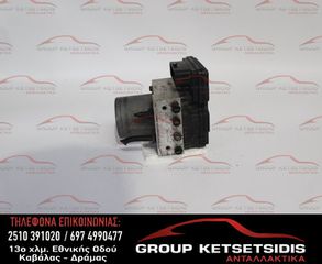 ΜΟΝΑΔΑ ABS KIA VENGA 10 - 1P589-20700) (58920-1P270) (61589-45100)-thumb-1